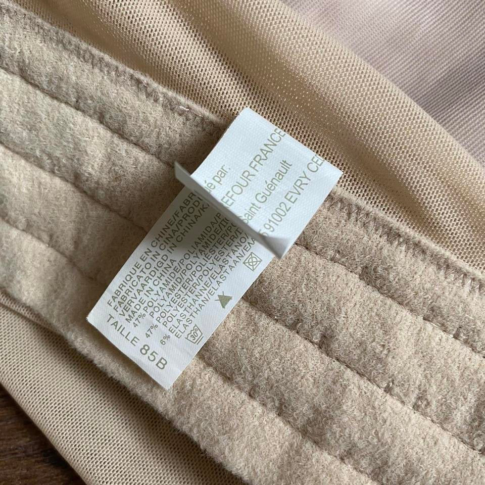 Beige satin sheer corset UK 32B