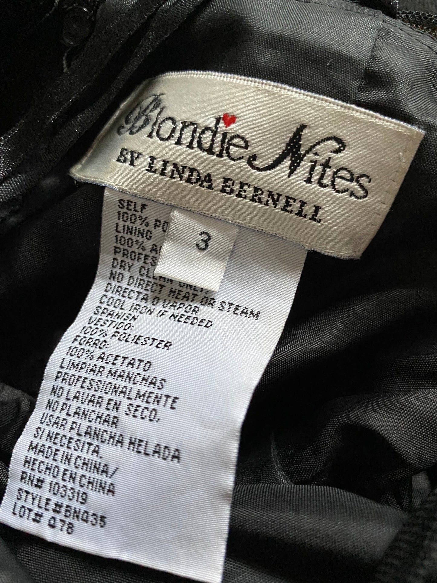 Black layered tulle evening gown UK 8